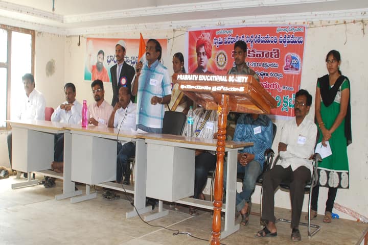 Prabhath Institute of Computer Sciences, Nandyal campus photo 4