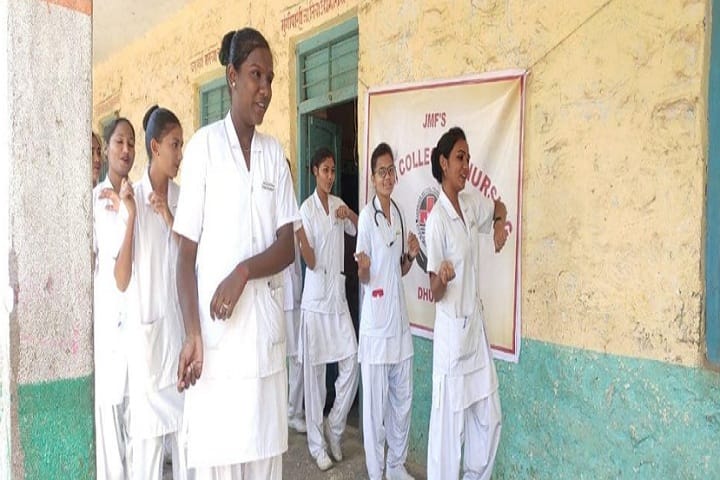 ACPM College of Nursing, Dhule campus photo 2