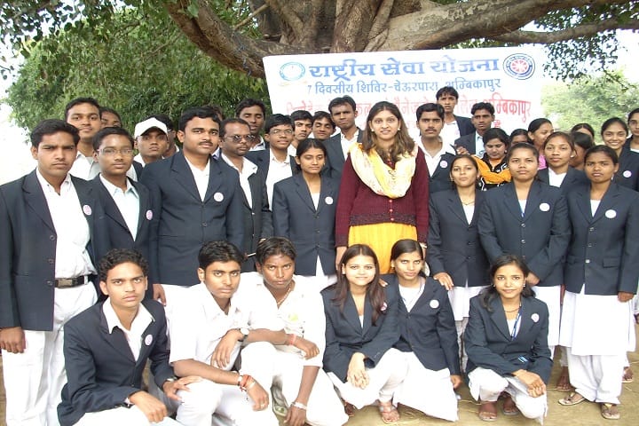 Neotech Technical and Management College, Ambikapur campus photo 3