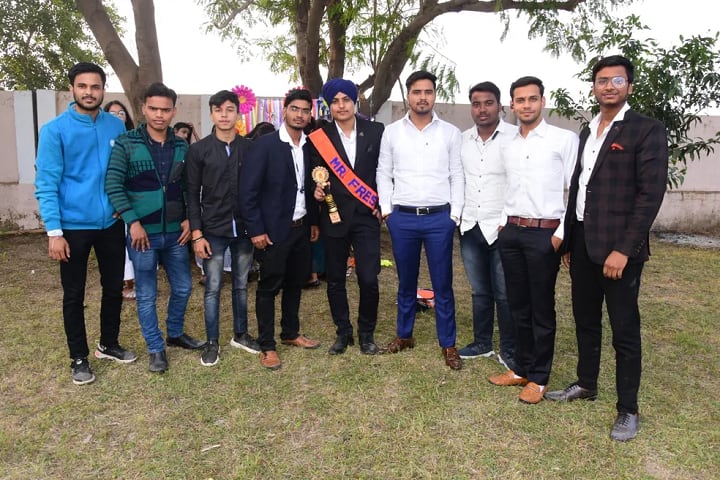 MP Institute of Management and Computer Application, Varanasi campus photo 3
