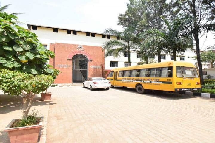 IIMS, Bangalore campus photo 6
