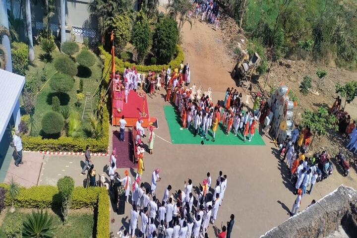 Mouda College of Pharmacy, Nagpur campus photo 2