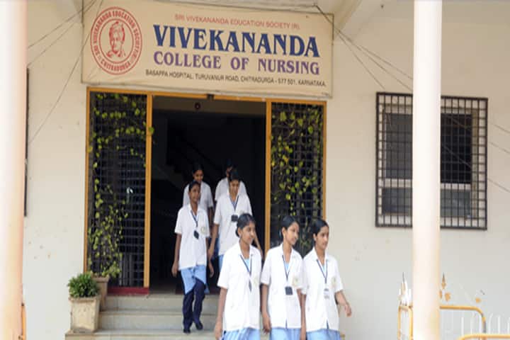 Vivekananda School and College of Nursing, Chitradurg campus photo 2