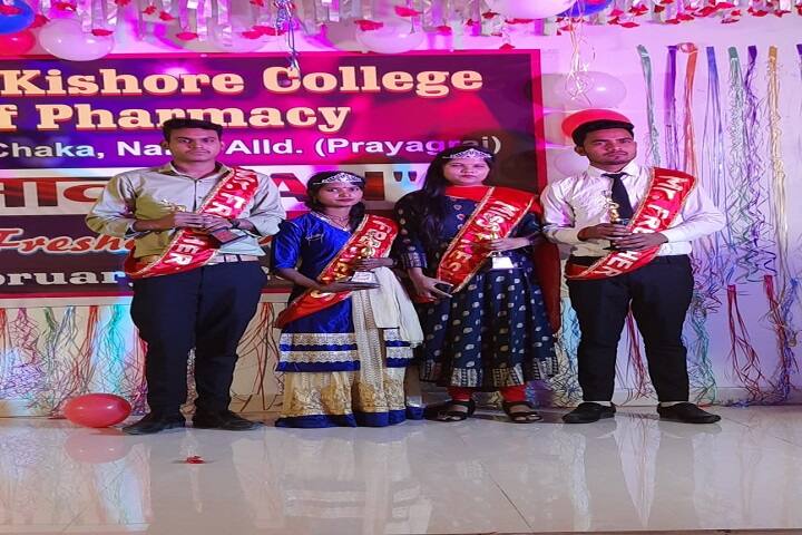 Nand Kishore College of Pharmacy, Allahabad campus photo 4