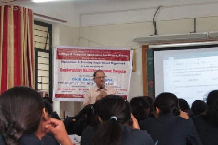 Maharshi Karve Stree Shikshan Samstha College of Computer Application for Women, Satara campus photo 5