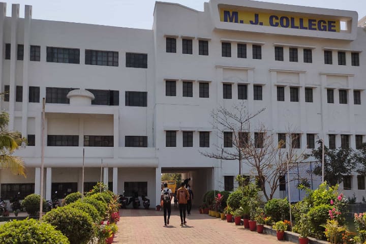 MJ College of Pharmacy, Bhilai campus photo 2
