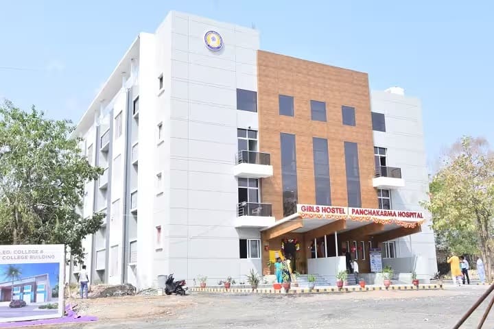 Shri Hingulambika Education Trust Ayurvedic Medical College, Gulbarga campus photo 2