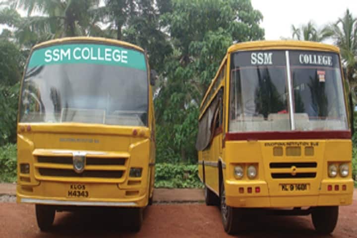 SSM College, Rajakkad campus photo 5