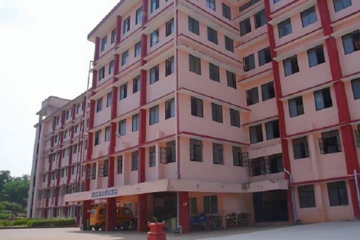 Sharada Ayurveda Medical College and Hospital, Mangaluru campus photo 3