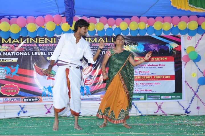 Malineni Lakshmaiah College of Pharmacy, Singarayakonda campus photo 4