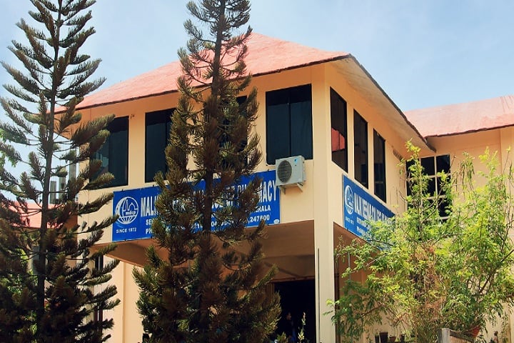 Malik Deenar College of Pharmacy, Kasaragod campus photo 2