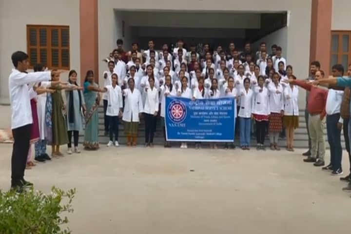 Dr Vasant Parikh Ayurvedic Medical College, Vadnagar campus photo 3