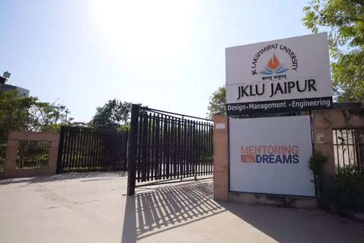 Hari Shankar Singhania School of Business, Jaipur campus photo 3