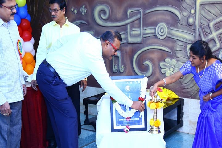 Viswa Bharathi College of Law, Hyderabad campus photo 3