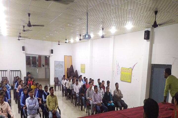 TRC Law College, Barabanki campus photo 3