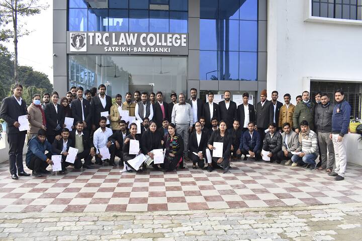 TRC Law College, Barabanki campus photo 5