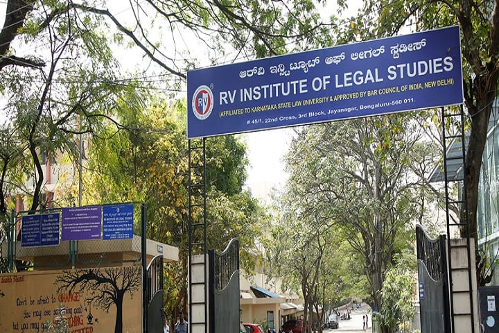 RV Institute of Legal Studies, Bengaluru campus photo 2