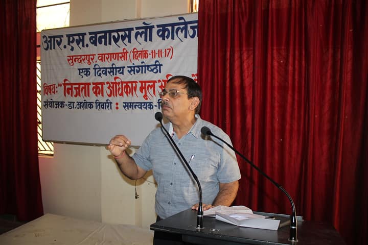 RS Banaras Law College, Varanasi campus photo 5