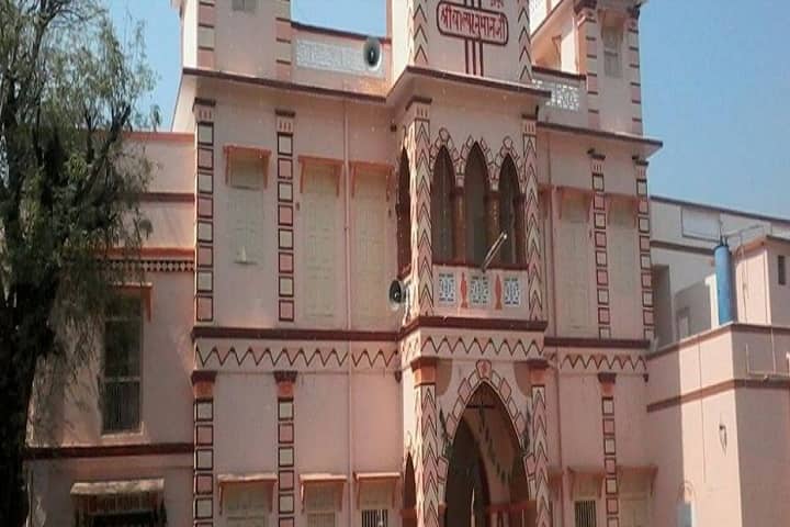 Shri Balahanuman Ayurved Mahavidyalaya, Gandhinagar campus photo 2