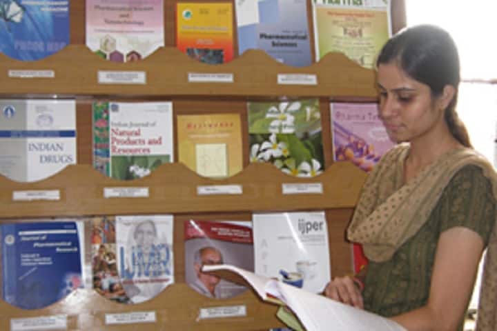 Kota College of Pharmacy, Kota campus photo 4