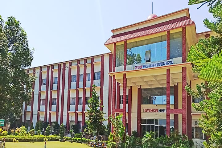 Dev Bhoomi Medical College of Ayurveda and Hospital, Dehradun campus photo 2