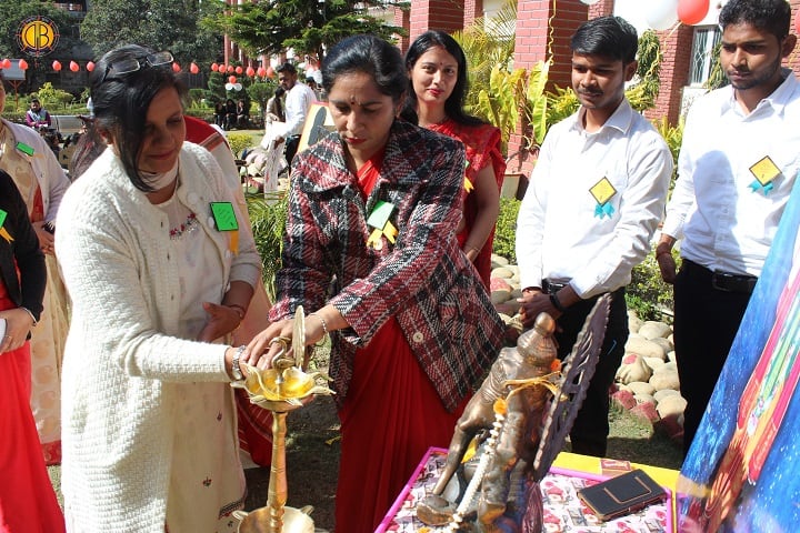 Dev Bhoomi Medical College of Ayurveda and Hospital, Dehradun campus photo 3