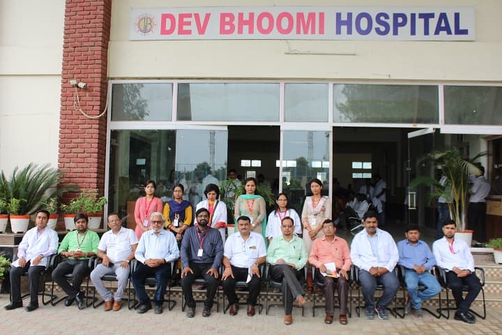 Dev Bhoomi Medical College of Ayurveda and Hospital, Dehradun campus photo 5