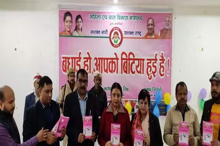 Shivalik Ayurvedic Medical College, Azamgarh campus photo 3