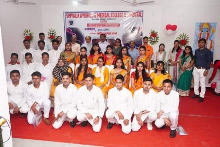 Shivalik Ayurvedic Medical College, Azamgarh campus photo 4
