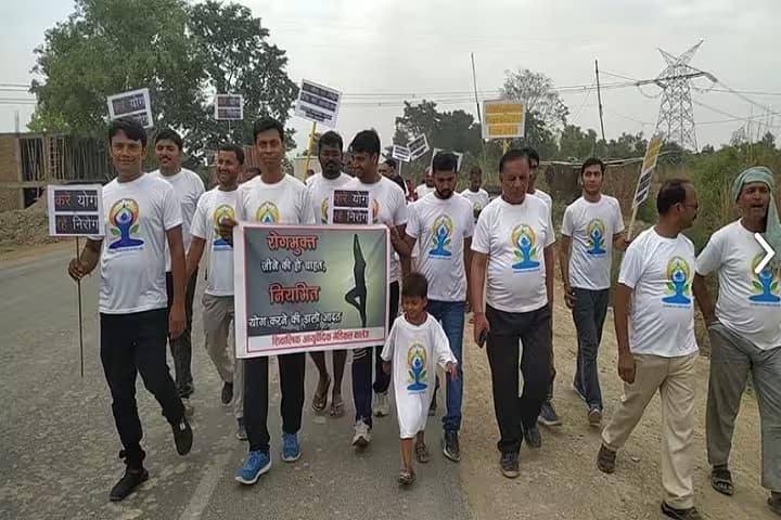 Shivalik Ayurvedic Medical College, Azamgarh campus photo 6