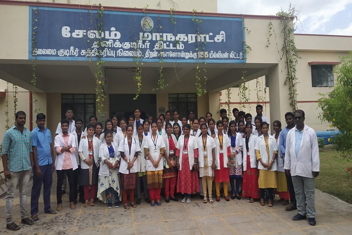 Sivaraj Homoeopathic Medical College and Research Institute, Salem campus photo 5