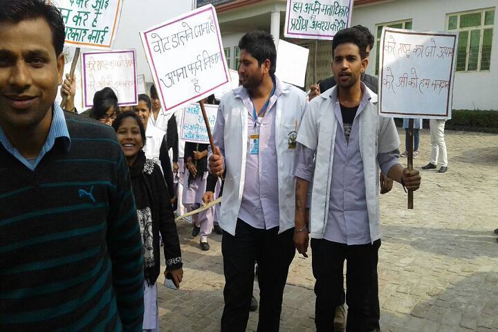 Upkar School of Nursing, Hapur campus photo 6
