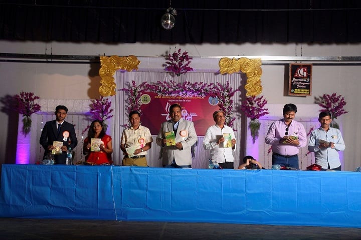 Matoshri Aasarabai Darade Ayurved College, Babhulgaon campus photo 6