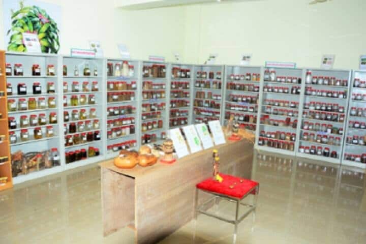 SDM Institute of Ayurveda and Hospital, Bengaluru campus photo 5