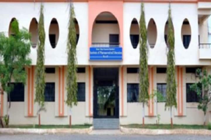 Kisan Vidya Prasarak Sansthas Institute of Pharmaceutical Education, Boradi campus photo 2