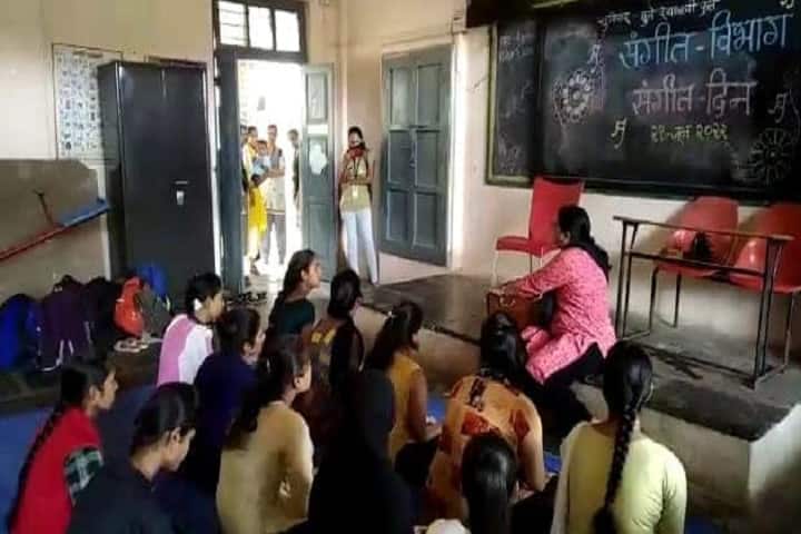 Kanya Mahavidyalaya, Miraj campus photo 4