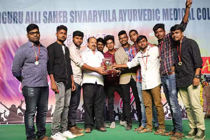 Sri Adi Siva Sadguru Alli Saheb Sivaaryula Ayurvedic Medical College, Guntakal campus photo 5