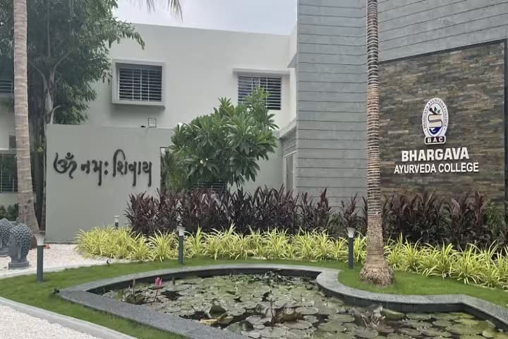 Bhargava Ayurveda College, Anand campus photo 2