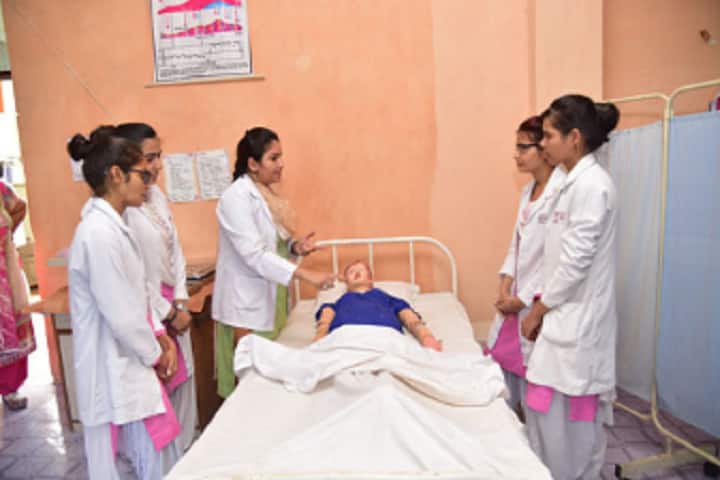 SVM Nursing College, Baland campus photo 4