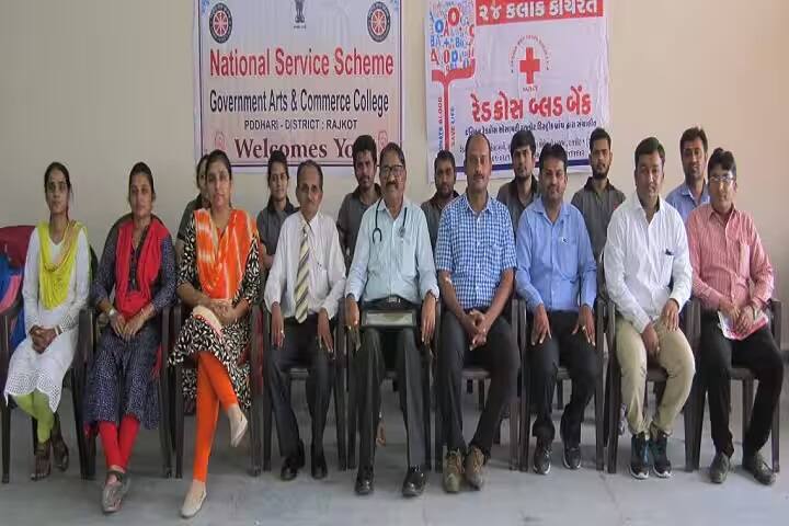 Kavi Shree Daad Government Arts and Commerce College, Paddhari campus photo 5