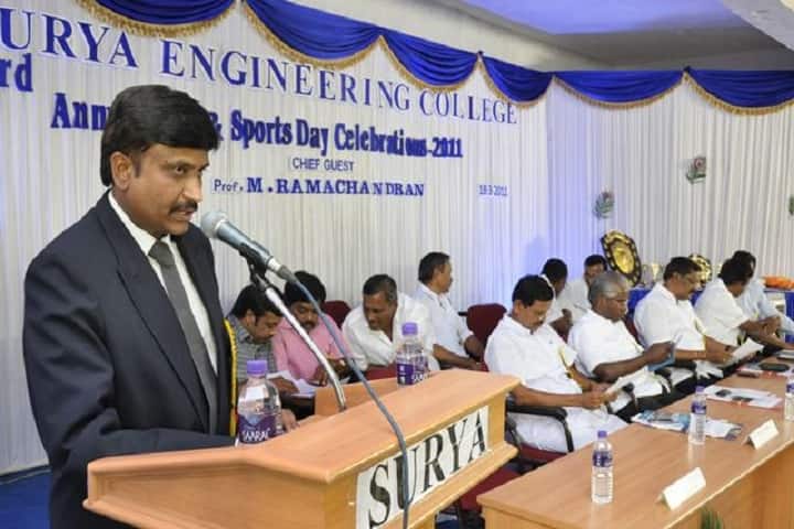 Surya Engineering College, Erode campus photo 2