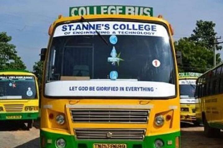 St Anne's College of Engineering and Technology, Cuddalore campus photo 6
