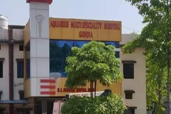 MS Ayurvedic Medical College, Gondia campus photo 4