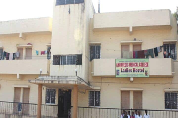 Hanuman Shikshan Prasarak Mandal's Ayurvedic Medical College, Peth Vadgaon campus photo 6