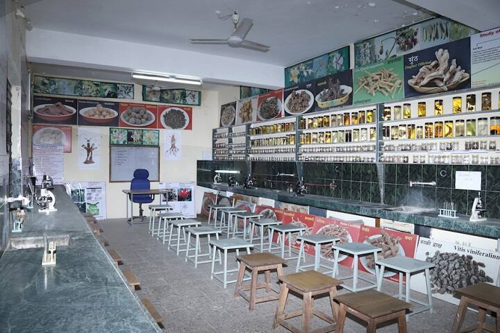 Shri Gajanan Maharaj Sansthan's Ayurved Mahavidyalaya, Pusad campus photo 3