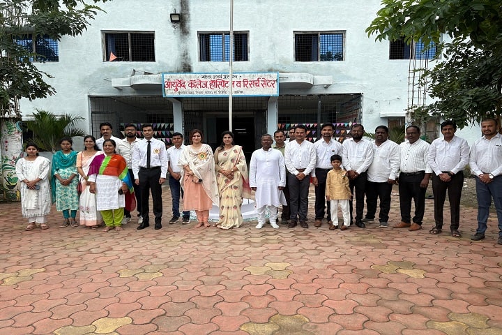 Mahila Utkarsh Pratishthan's Ayurved College, Hospital and Research Centre, Washim campus photo 3