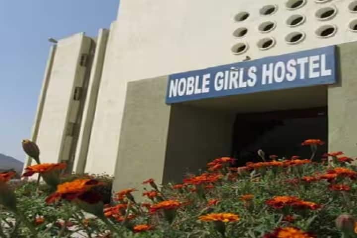 Noble Ayurved College and Research Institute, Junagadh campus photo 5