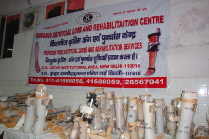 Vivekanand College of Nursing, Moradabad campus photo 3