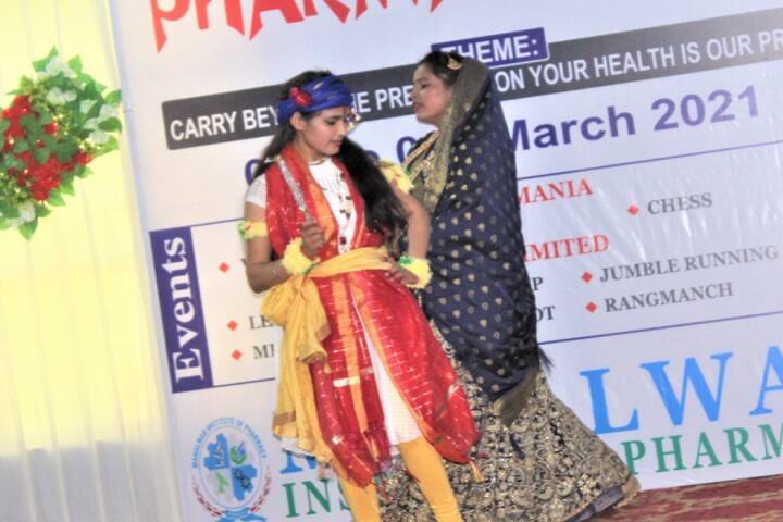 Mahalwar Institute of Pharmacy, Aligarh campus photo 6