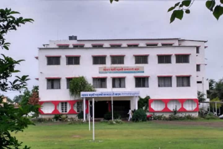 Shakar Maharshi Padmashri Shamraoji Kadam Homoeopathic Medical College, Hospital and Research Centre, Nanded campus photo 2